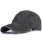 Washed Baseball Caps For Men And Women Outdoor Distressed Sun Hats Simple Caps - Image 2